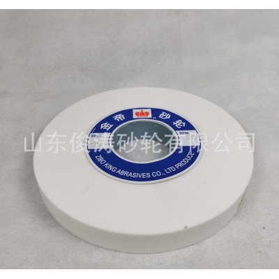 现货 金帝 平面磨床专用砂轮 WA60L250*25*32图5