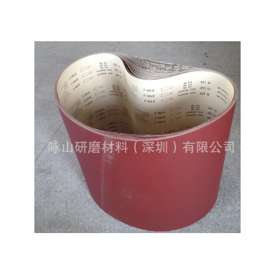 专业定做批发(3M纸砂带)砂光机专用砂带（氧化铝）
