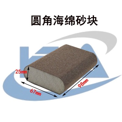 厂家直销异型砂块木工家具打磨金刚砂海绵砂块 斜角圆边海绵磨块图3