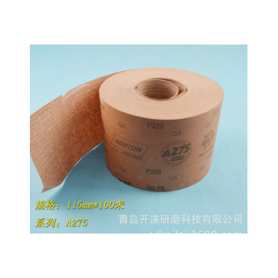 厂家直销诺顿A275砂纸卷【法国圣戈班NORTON出品】粒号齐全图3