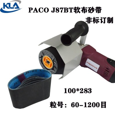 精细镜面抛光气鼓砂带p400 600 800 1000 1200目图3