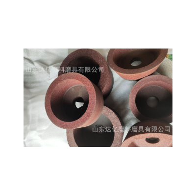 厂家包邮磨刀机砂轮 磨刀 碗型砂轮 杯型砂轮 150*50*32碗型砂轮图2
