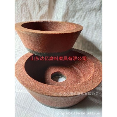 厂家包邮磨刀机砂轮 磨刀 碗型砂轮 杯型砂轮 150*50*32碗型砂轮图3