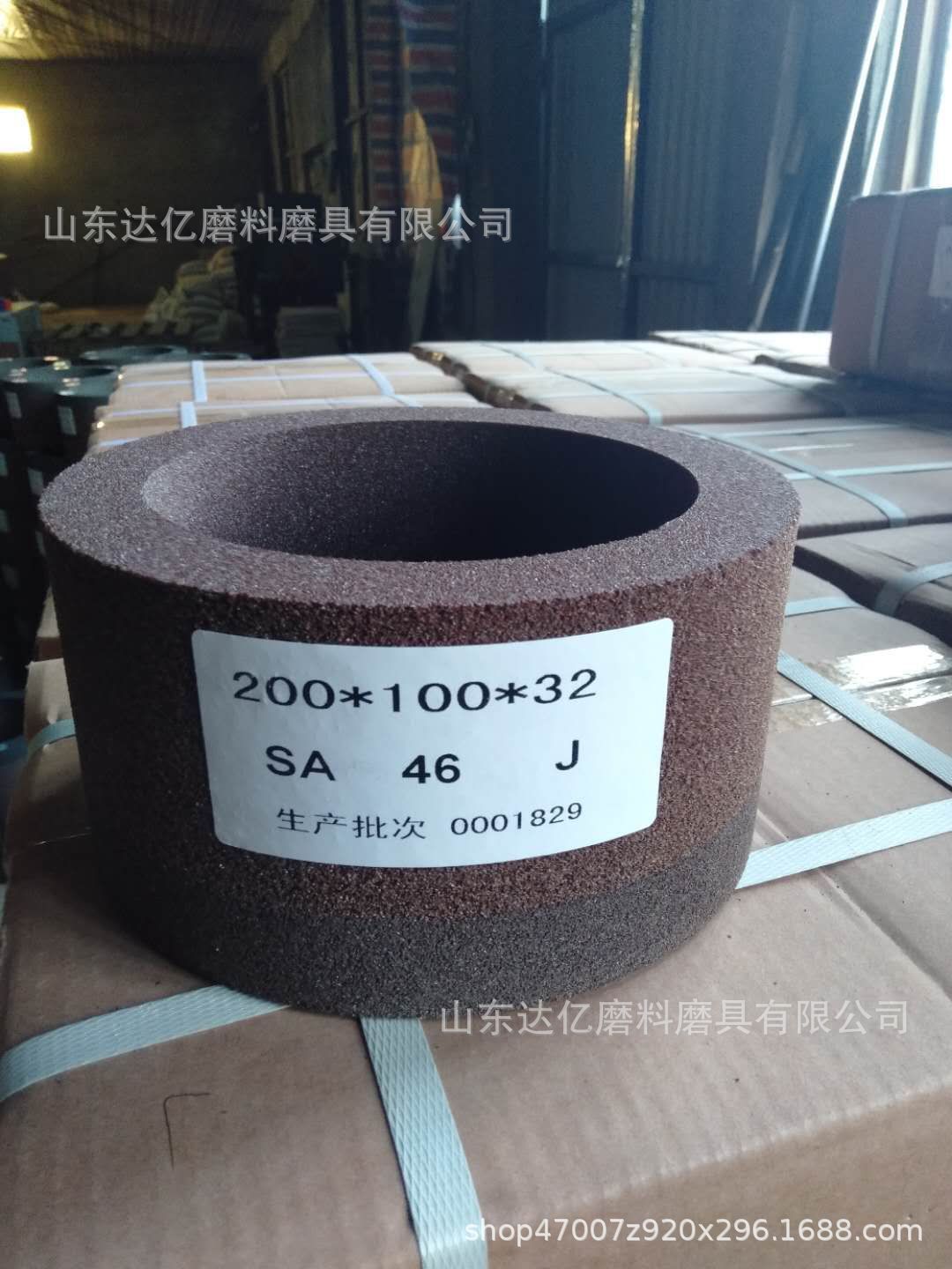 mmexport1590493845780.jpg