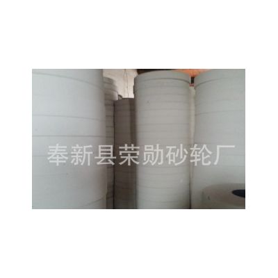 荣勋砂轮7310磨床砂轮WA 350*40*127 白刚玉砂轮 铬刚玉 绿碳图5