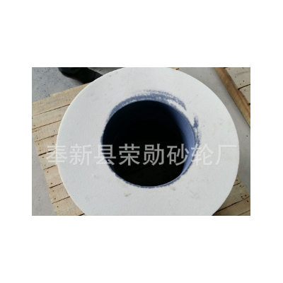 厂家供应荣勋砂轮 白刚玉 砂轮 400*32*40*50*63*75*100*150*203图2