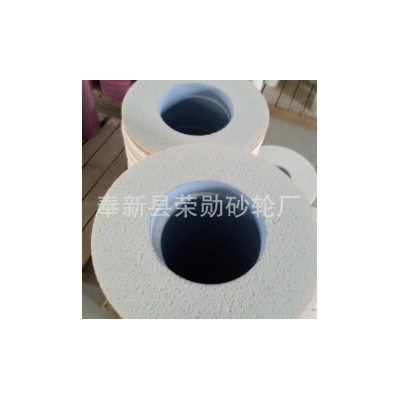 厂家供应荣勋砂轮 白刚玉 砂轮 400*32*40*50*63*75*100*150*203