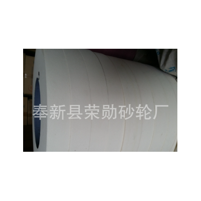 厂家供应荣勋砂轮 白刚玉 砂轮 400*32*40*50*63*75*100*150*203图4