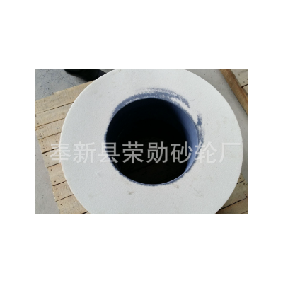 厂家供应荣勋砂轮 白刚玉 砂轮 400*32*40*50*63*75*100*150*203图3