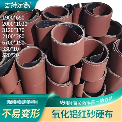 砂带厂家可定 制1900/2000/2200砂带机沙带 板材木工打磨抛光环形图2