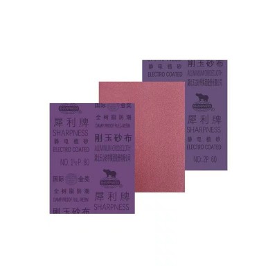 犀利牌刚玉砂布抛光磨铁砂纸铁砂皮除锈纱布锋利耐磨防潮图2