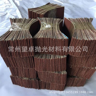 三菱GXK51-B氧化铝砂带60mm*260mm 100条起批图5