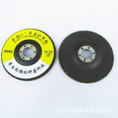 奇锐锻烧百叶片125*22mm5”平面砂布轮铁芯网盖百页片黑色60#80目图3