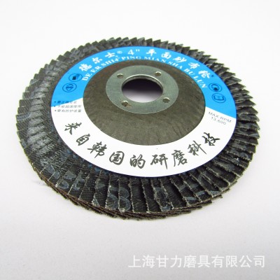 德尔士4”平面砂布轮网盖百叶片100*16mm 煅烧抛光片百页打磨片图2