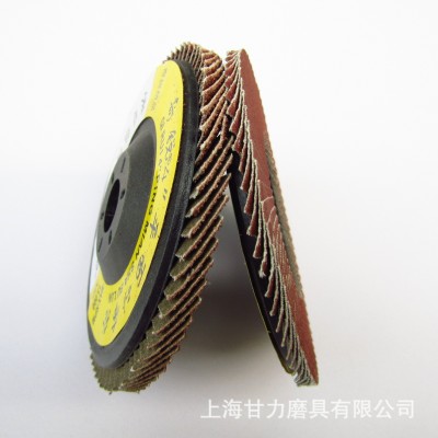 奇锐百叶片100*16mm 塑料盖4寸平面砂布轮锋利千页抛光片A60 80图3