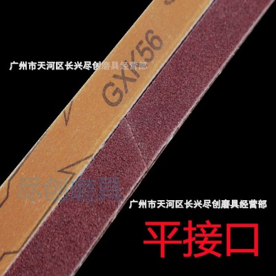 气动砂带机砂带20x520三菱砂带GXK56去毛刺打磨焊缝小型砂带机图4