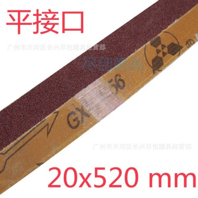 气动砂带机砂带20x520三菱砂带GXK56去毛刺打磨焊缝小型砂带机图5
