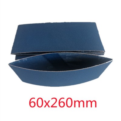 气动砂带机小型水磨沙带60x260锆刚玉砂带260x60焊缝金属打磨现货