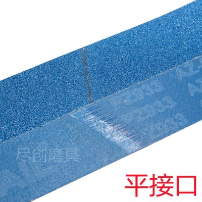 氧化锆砂带628*40mm金属抛光40x628mm不锈钢铜排铝排制版磨光抛光图5