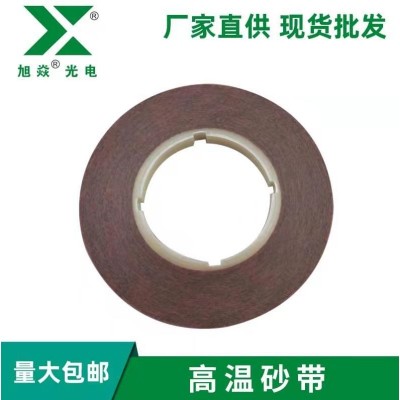 厂家直供 KOVAX高温砂带聚脂薄膜研磨带RMFA打磨环形砂纸量大批发图4