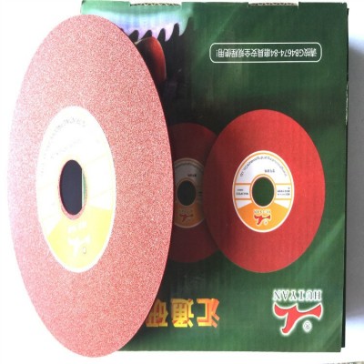 汇通牌树脂砂轮切割片152mm砂轮1.0~2.9mm高速钢锯片锯齿图3