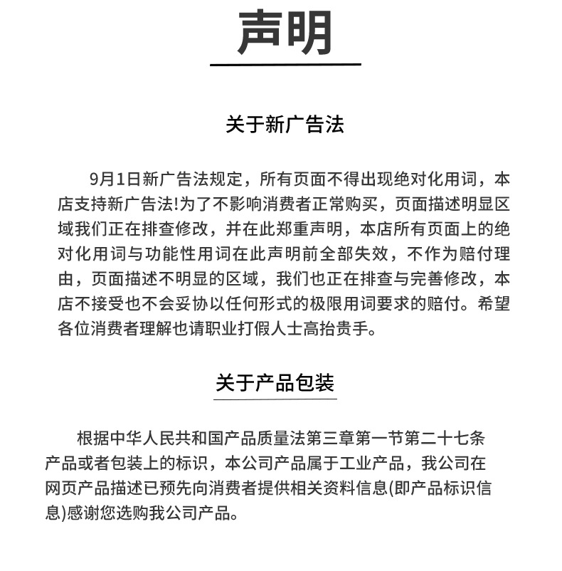 耐水砂纸_09