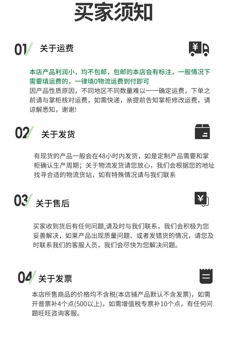 耐水砂纸_10