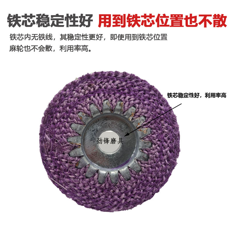 劲锋1