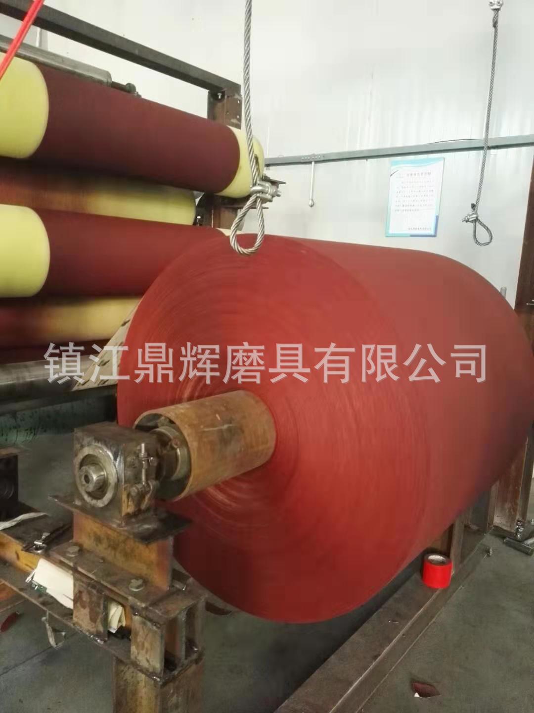 微信图片_20190929171252
