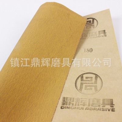 厂家定制黄金砂砂纸打磨美容沙皮 抛光砂纸 拉绒背绒砂纸 定制图3
