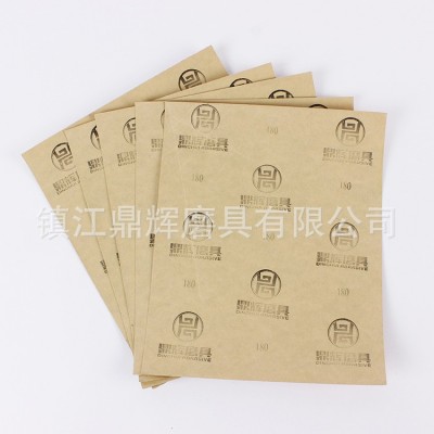 厂家定制黄金砂砂纸打磨美容沙皮 抛光砂纸 拉绒背绒砂纸 定制图2