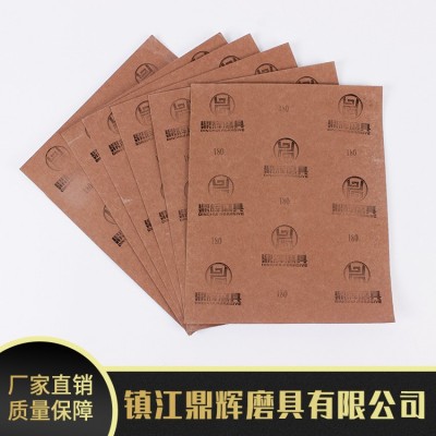 厂家定制隐形涂层砂纸 家具底漆打磨 质量可靠 砂纸 黄涂层可定制