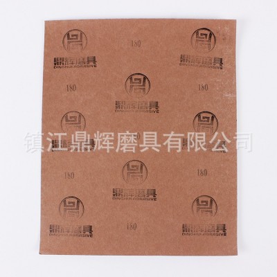 厂家定制隐形涂层砂纸 家具底漆打磨 质量可靠 砂纸 黄涂层可定制图2