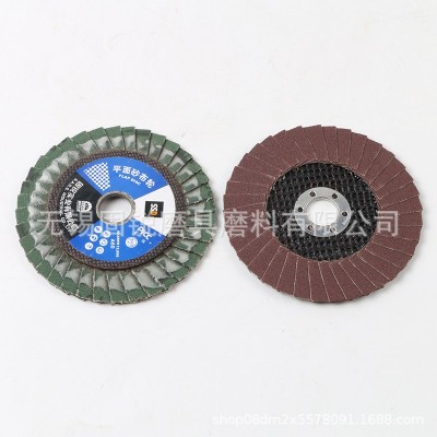 抛光布轮打磨轮纤维网盖煅烧钢玉SSD花叶片不锈钢平面砂布轮现货图4