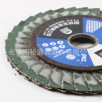 抛光布轮打磨轮纤维网盖煅烧钢玉SSD花叶片不锈钢平面砂布轮现货图5