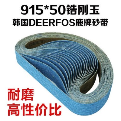 厂家直供PZ533锆刚玉砂带 2100*50mm不锈钢金属抛光打磨砂纸带图3