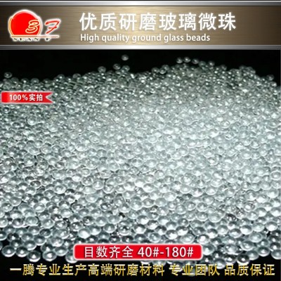 喷砂空心反光玻璃微珠 划线漆玻璃珠 中空玻璃砂 实心玻璃微珠图5