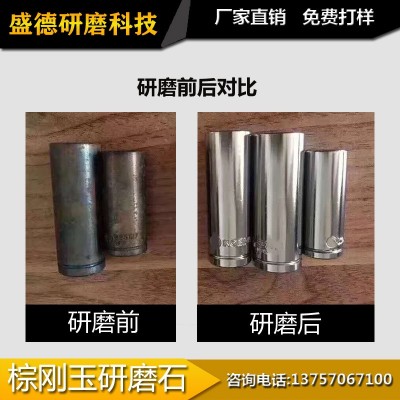 棕刚玉研磨石圆球正斜三角磨料去毛刺去飞边除锈抛磨块厂家直供图3