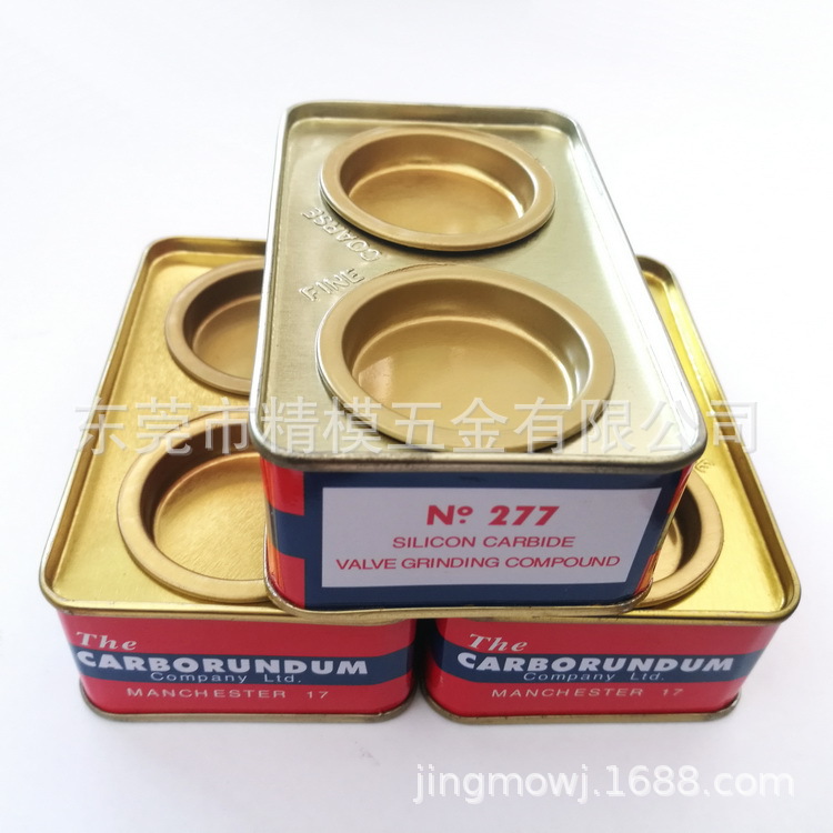 277最新8