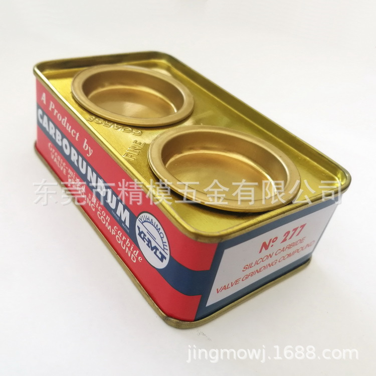 277最新1