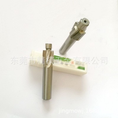 沉头孔铣刀螺丝拔头沉头刀M3/M4/M5/M6/M8/M10/M12/M14-M20高速钢图2