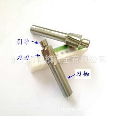 沉头孔铣刀螺丝拔头沉头刀M3/M4/M5/M6/M8/M10/M12/M14-M20高速钢图4