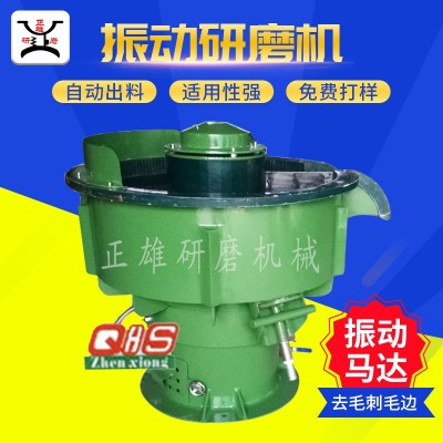 东莞三次元振动研磨机 自动选料抛光机 表面处理去毛刺批锋可非标图5