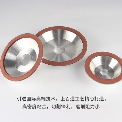 碗型金刚石砂轮片钨钢合金砂轮打磨抛光磨床碗形磨刀机金钢砂轮图3