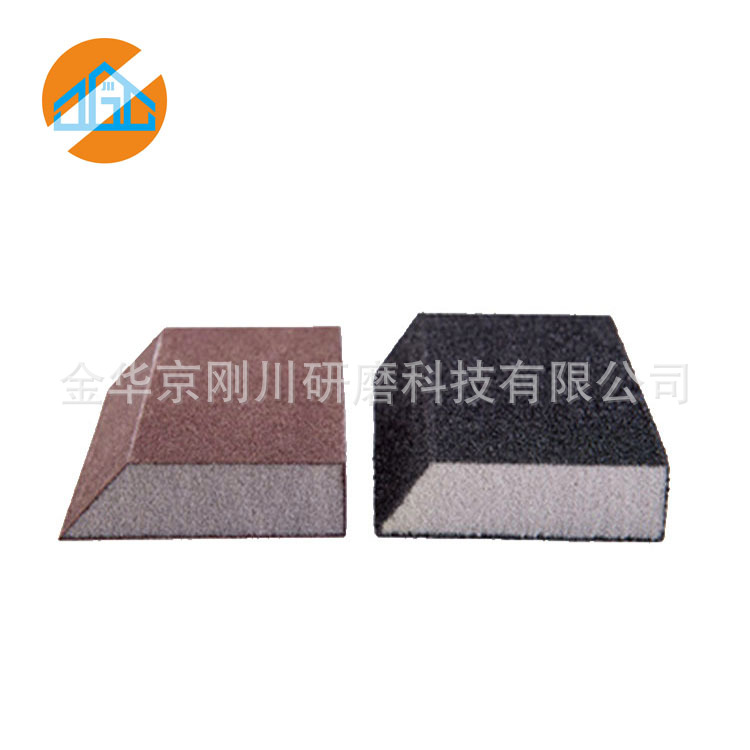 trapezoid spo<i></i>nge grinding bloc