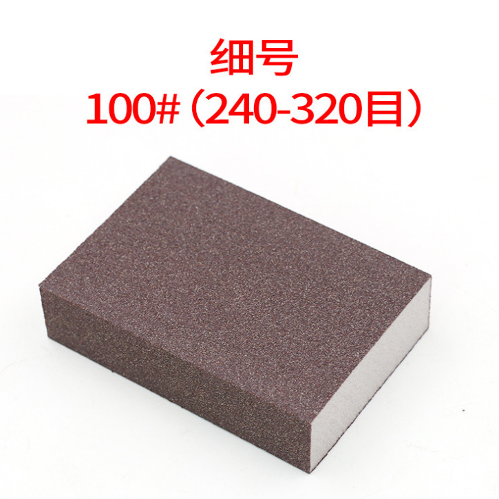 QQ截图100