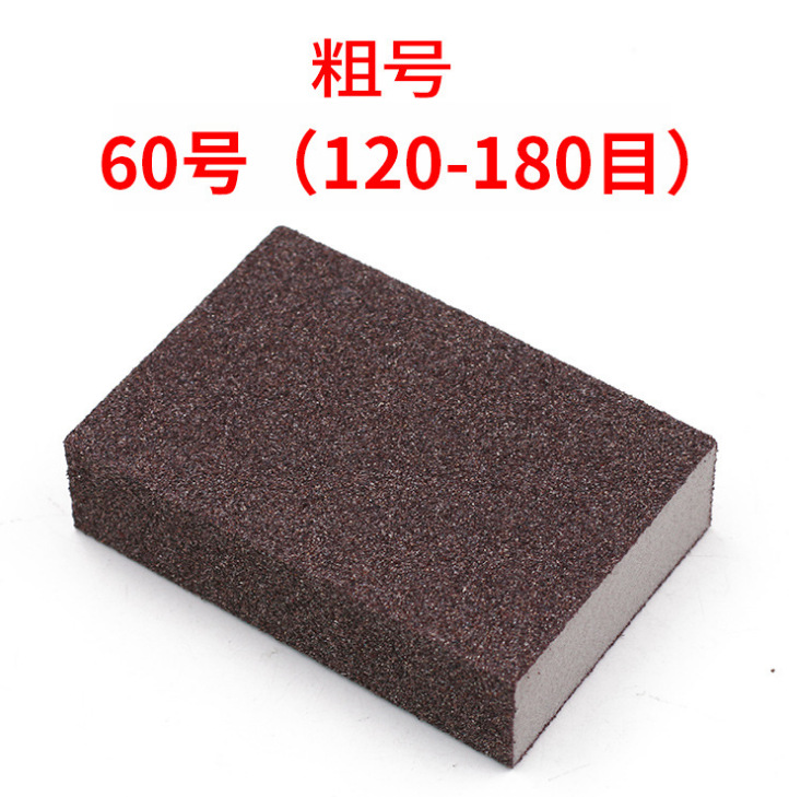 QQ截图60