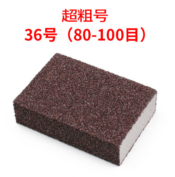 QQ截图36
