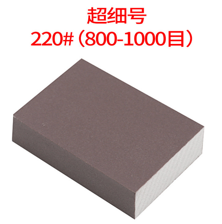 QQ截图220