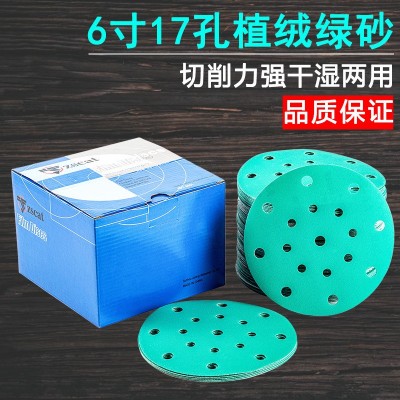 5寸6孔干磨砂纸6寸17孔绿色植绒圆盘砂纸水磨汽车腻子打磨沙纸片图5
